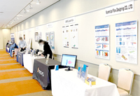ICNC2024数値フローデザイン展示